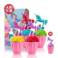 在飛比找森森購物網優惠-【ANNASUI】童話彩虹獨角獸淡香水50ml任選(贈隨機小