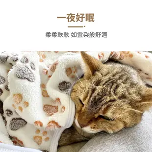 《小貓福利社》法蘭絨寵物毛毯 寵物毯 貓毯 狗毯 寵物睡毯 貓睡毯 狗睡毯 法萊絨毯 法藍絨毯 貓被子 狗被子 寵物被子