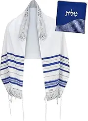 [Zion Judaica Ltd] Zion Judaica Tallit Prayer Shawl with Talit Bag Certified Kosher Talis Gadol with Certified Tzitzit Israel Import