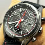 【SEIKO SOLAR】計時光動能男手錶款SSC777/SSC777P1