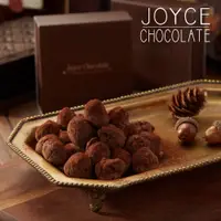 在飛比找蝦皮商城優惠-Joyce Chocolate 夏威夷巧克力豆 (65g/盒