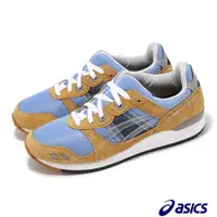 在飛比找PChome24h購物優惠-Asics 亞瑟士 x Awake NY 休閒鞋 GEL-L