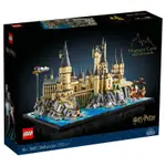 現貨 樂高 LEGO 76419 霍格華茲™ 迷你城堡 哈利波特 霍格華茲城堡