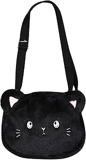 Amamcy Cute Panda Avocado Plush Crossbody Purse Small Fluffy Satchel Shoulder Bag Messenger Bag Handbag Purse for Women Girls