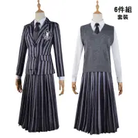 在飛比找momo購物網優惠-【橘魔法】學院風灰黑條紋校服套裝 (6件組 JK制服 高校 