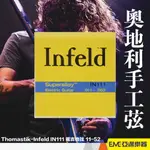 THOMASTIK-INFELD IN111 SUPERALLOY 電吉他弦 11-52 現貨 奧地利手工弦｜亞邁樂器