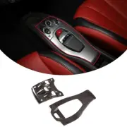 Carbon Fiber Car Central Control Shift Gear Switch Panel Trim For Ferrari 458 (for: Ferrari)