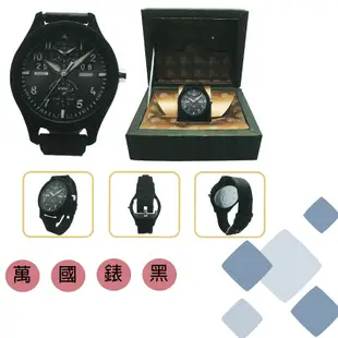 勞力士手錶 紙紮商品 (7.4折)