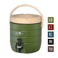 在飛比找Yahoo!奇摩拍賣優惠-哈哈商城 梅花牌 13 L 保溫 保冰 梅花 茶桶  ~ 冷