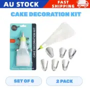 2PK Cake Decoration Kit Icing Piping Cream Bag Round Nozzles Tip Decorating Tool
