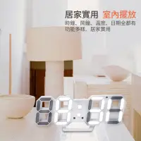 在飛比找蝦皮商城精選優惠-☎️3C生活家 Kamera 3D LED立體數字時鐘 3D