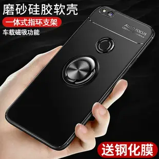 華為榮耀8青春版手機殼PRA-AL00保護套honor8lite防摔aloox軟殼薄