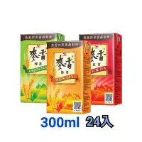 在飛比找Yahoo!奇摩拍賣優惠-麥香紅茶奶茶綠茶300ml限彰化自取