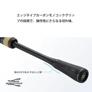 SHIMANO 22年式/24年追加規格 EXPRIDE [漁拓釣具] [淡水路亞竿] [黑鱸竿]