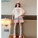 💕木子寶藏店💕女生短袖夏季套裝2023新款中學生字母夏裝少女運動服中大童初中生※HANSOMETIFFANY