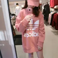 在飛比找蝦皮購物優惠-日本正品ADIDAS 三葉草 乾燥玫瑰粉logo棉T｜S號｜