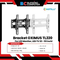 在飛比找蝦皮購物優惠-Oximus TL220 白色支架