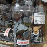 在飛比找蝦皮購物優惠-台灣製| 教學錢幣 模型 綜合 新台幣 錢幣 硬幣 塑膠幣 