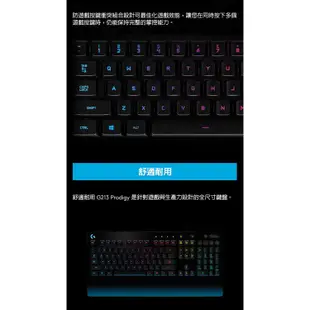 Logitech 羅技 G213 PRODIGY RGB 遊戲鍵盤 現貨 廠商直送