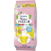 在飛比找蝦皮購物優惠-【日本進口】伊藤園~NEW茉莉花茶3克*50袋入 $220 