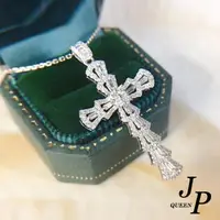 在飛比找momo購物網優惠-【Jpqueen】T方鋯石十字架滿鑽華麗項鍊(銀色)