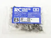 NEW TAMIYA GLOBE LINER 1/14 Screw Bag B 19465489 TS7