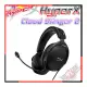 [PC PARTY] HyperX Cloud Stinger 2 毒刺2電競耳機 519T1AA