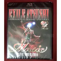 在飛比找蝦皮購物優惠-放浪兄弟EXILE ATSUSHI Live Tour 20