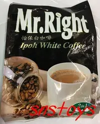 在飛比找Yahoo!奇摩拍賣優惠-sns 古早味 咖啡 白咖啡 Mr.Right 2in1 二