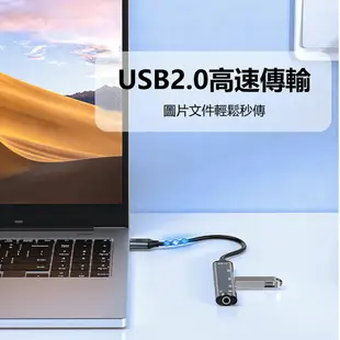 NC03 Type-C轉3.5mm音頻孔+USB2.0多功能轉換器 HUB 音效卡 3孔USB