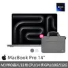 【Apple】手提電腦包★MacBook Pro 14吋 M3 Pro晶片 11核心CPU與14核心GPU 18G/512G SSD