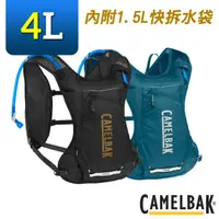 在飛比找momo購物網優惠-【CAMELBAK】Chase Race 4 越野水袋背心 