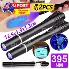 up2x UV Ultra Violet LED Flashlight Blacklight Light 395nM Inspection Lamp Torch