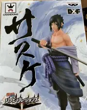 Sasuke Shinobi Relations 2 DX Figure, 6.5”