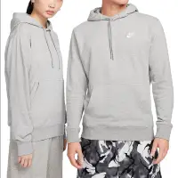 在飛比找蝦皮購物優惠-NIKE AS M NSW CLUB HOODIE 基本款 