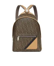 Fendi FF Motif Backpack One size Brown