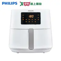 在飛比找樂天市場購物網優惠-PHILIPS飛利浦 健康氣炸鍋HD9270/08【愛買】