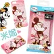 ★APP Studio★【日本iJacket】Disney迪士尼正式授權 iPhone5/5S TPU軟韌保護殻《米妮》