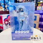 【模販先生】現貨 GSC POP UP PARADE 大和‧命 在地下城尋求邂逅是否搞錯了什麼 PVC 公仔