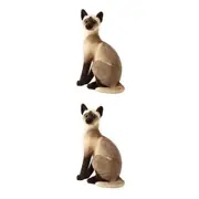 1/2 Lovely Stuffed Animal Comfortable Home Ornamnts Cat Plush Toy For Siamese Cat 35cm 2Set