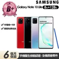 在飛比找momo購物網優惠-【SAMSUNG 三星】B+級福利品 Galaxy Note
