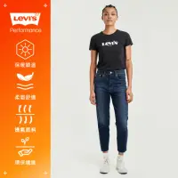 在飛比找momo購物網優惠-【LEVIS 官方旗艦】女款 高腰BOYFRIEND FIT