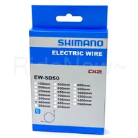 在飛比找蝦皮購物優惠-全新 Shimano Di2 EW-SD50 電子變速連接線