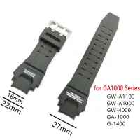 在飛比找蝦皮購物優惠-卡西歐 G-Shock GA-1000/GW4000/A11