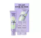 Mamonde Pore Shrinker Bakuchiol Cream Set (3 Items) from Korea