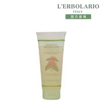 在飛比找PChome24h購物優惠-L’ERBOLARIO 蕾莉歐 薄荷維他命E洗髮精200ml