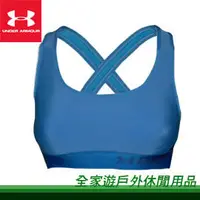 在飛比找PChome商店街優惠-【全家遊戶外】㊣ Under Armour 美國 UA 女款