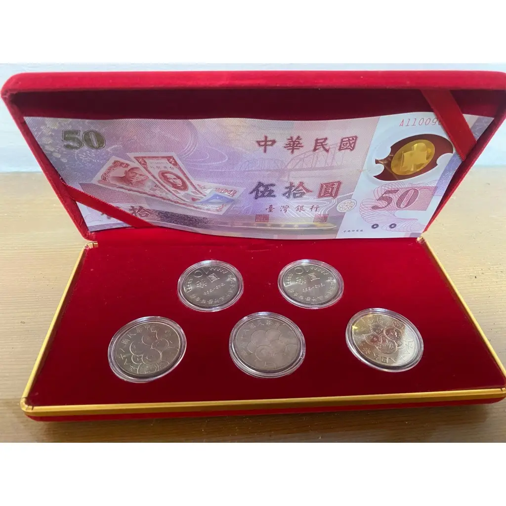 新臺幣發行五十週年的比價推薦- 2026年01月|飛比價格