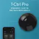 AIFA i-Ctrl PRO 艾控 升級版 WiFi智能家電遠端遙控器