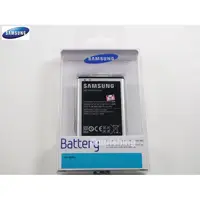在飛比找蝦皮購物優惠-Samsung 原廠電池 GALAXY Nexus i925